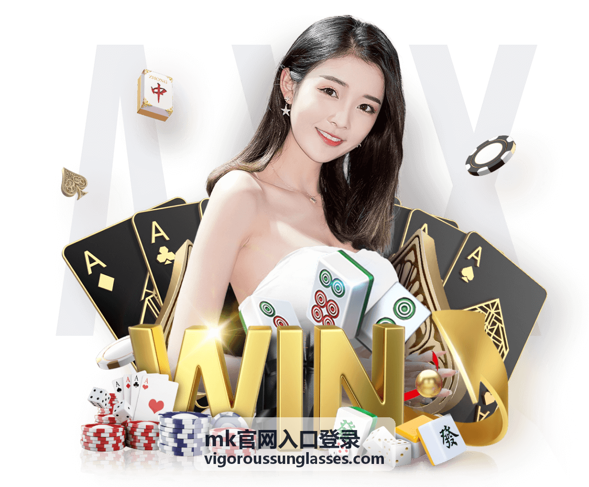 MK猫眼太阳镜修饰脸型，女款设计感强